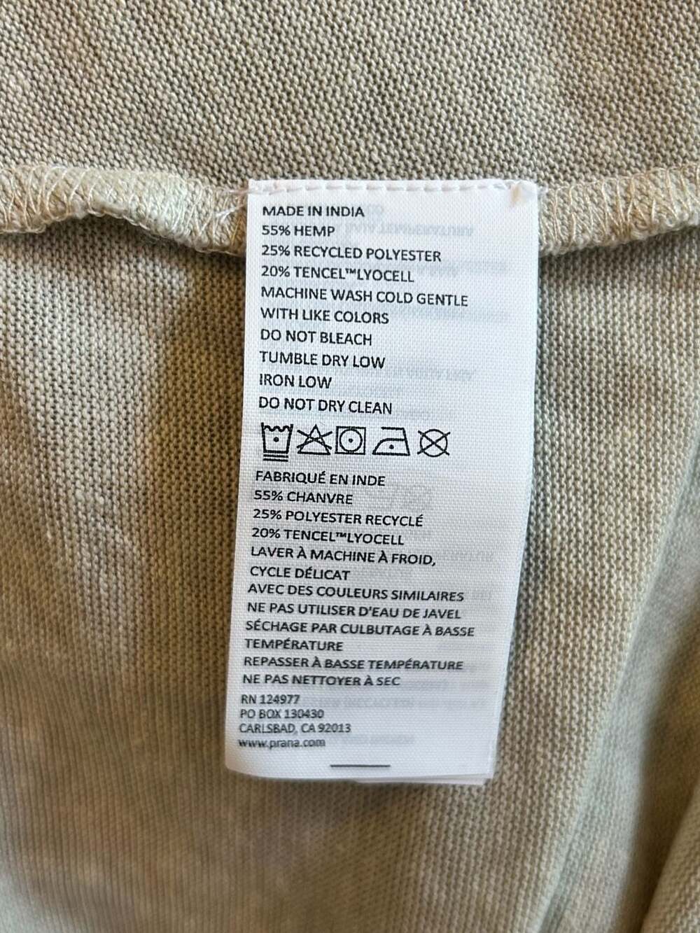 prAna Womens Tidal Wave Skirt in Sandwashed - Picture 7 of 11